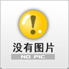 248HANAN0NS羅斯蒙特變送器248HANAN0NS價(jià)格優(yōu)勢(shì)現(xiàn)貨